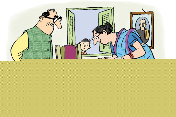 পেপসির নতুন ঠিকানা