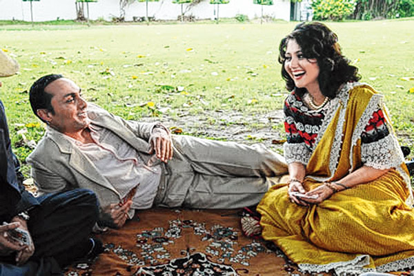 এত দিনে মুক্তি হল