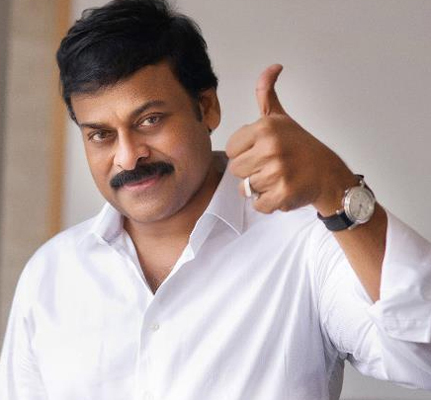 Chiranjeevi's 60th birth day is going tobe a gala event