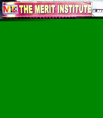 sealdah correspondence B ed institute shut down and cheated many students  