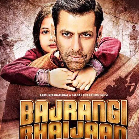 ৩০০ কোটি