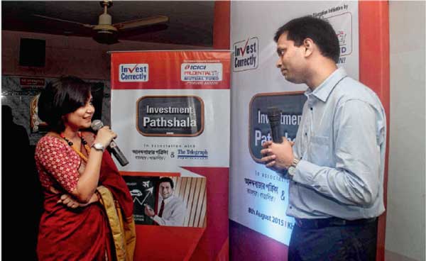 বিনিয়োগে দিশা দেখাতে কর্মশালা    