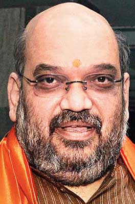 ৩৭০ ধারা নিয়ে বই প্রকাশে মমতাকে বিঁধবেন অমিত