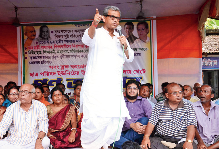 পুলিশি ঘেরাটোপে শুরু অবস্থান