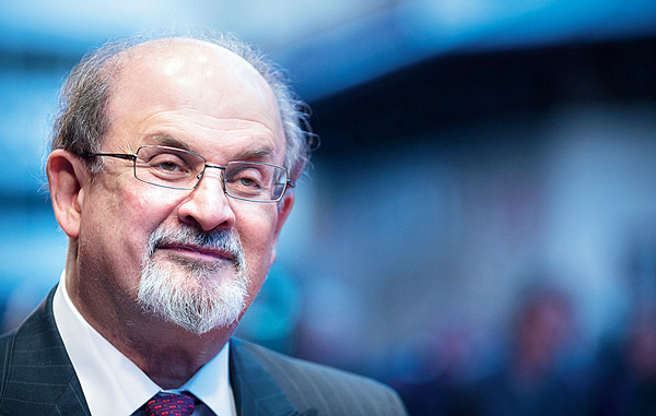 জাদুকর, আজও