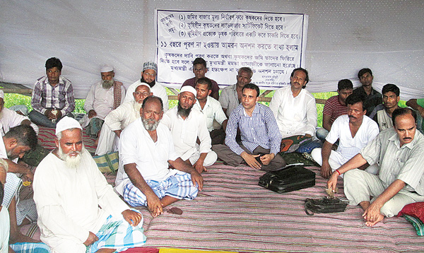 ক্ষতিপূরণের দাবিতে অনশনে আলতামাস