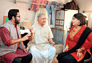 আবার সে এসেছে ফিরিয়া