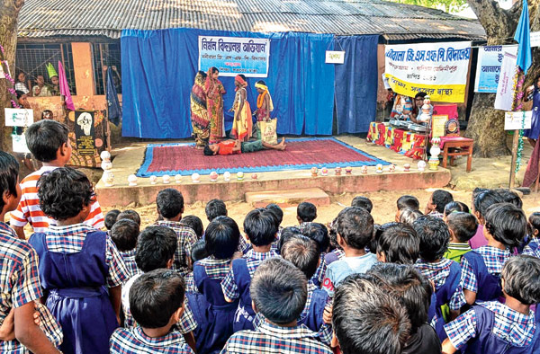 কুসংস্কার বিরোধী নাটক