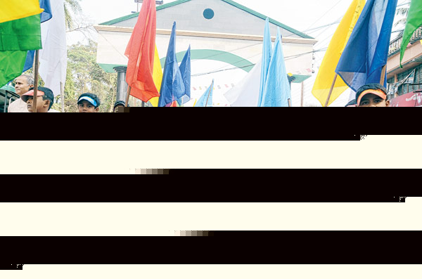 শিশু উৎসব