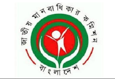 Report placed on Ghulam Rabbi case dgtl