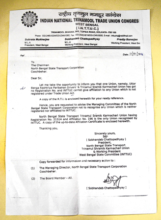 internal clash of tmc in north bengal