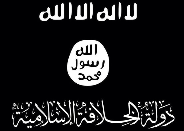 donot join isis warns jihadi john dgtl