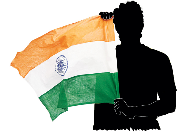 দেশপ্রেমের বাঁধা ফ্রেম