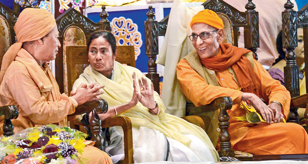 ভারত সেবাশ্রম সঙ্ঘের শতবর্ষ