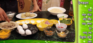 recipe of egg devil dgtl 