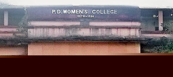 মহিলা কলেজে ঢুকে অভব্যতা, অভিযুক্ত টিএমসিপি নেতা