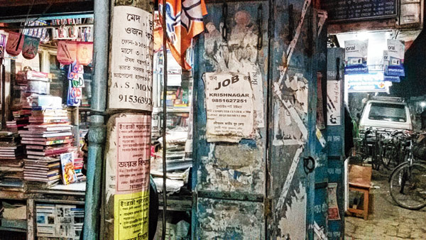 6 arrested from Ranaghat for running fake employment racket