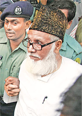 bangladesh court upholds death penalty for top Jamaat leader for 1971 war crimes