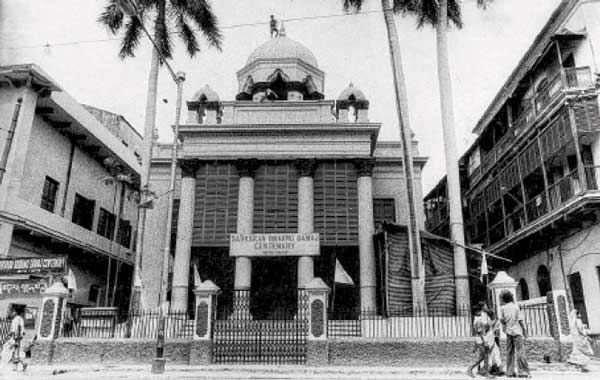 Humanitarian exchange does not occur