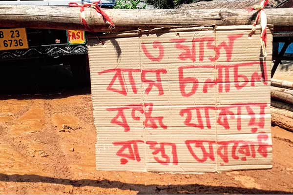 Miserable Road condition, road blockade done