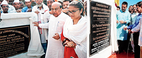 Repeated inauguration for a single project, controversy rises