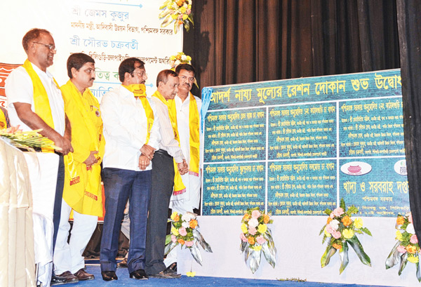 Persons elected for holding up responsibilities of Tea garden