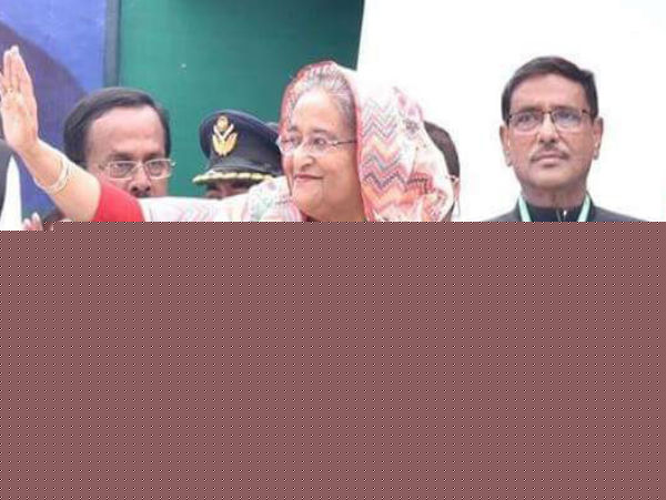 Sheikh Hasina becomes Awami League president again, the new general secretary Kader-BNG dgtl