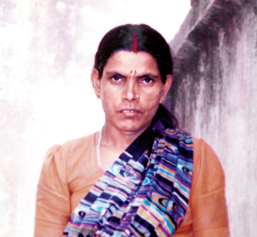 untraced even after Sixteen years