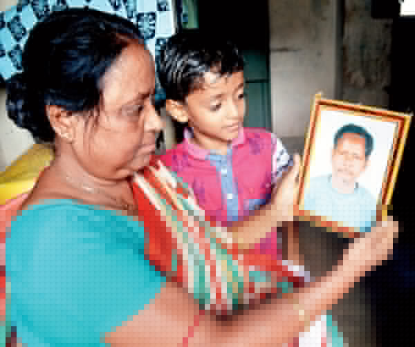 Accident turns into murder after investigation