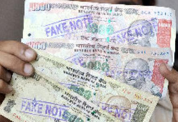 CID alleges case against asadullah smuggler of fake currencies