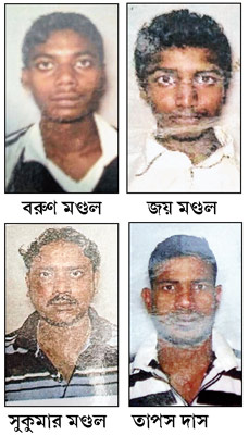 6 miscreants arrested on murder of 4 youth
