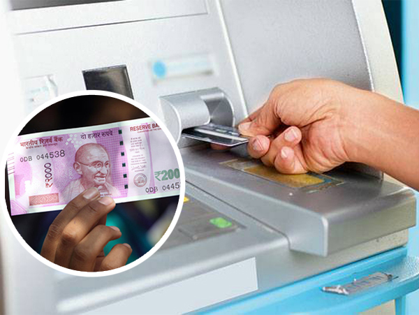 Rs 2000 notes can be available in ATM from today or tomorrow dgtl