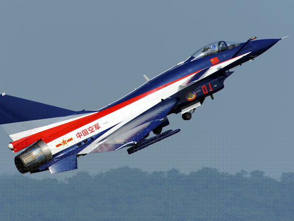 Chinese Fighter Jet crashes during exercise, First woman Fighter Pilot dies dgtl