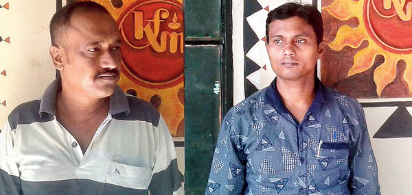 After getting released from jail they are now security guard