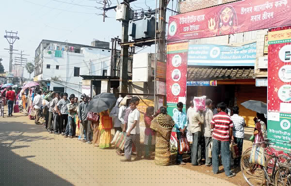 New way of various income at banks after banning of notes