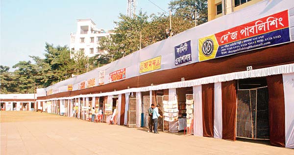 Book fair is empty for demonetisation in Jamshedpur