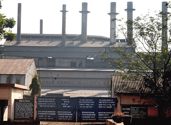 Factory show-cause for neglecting in security