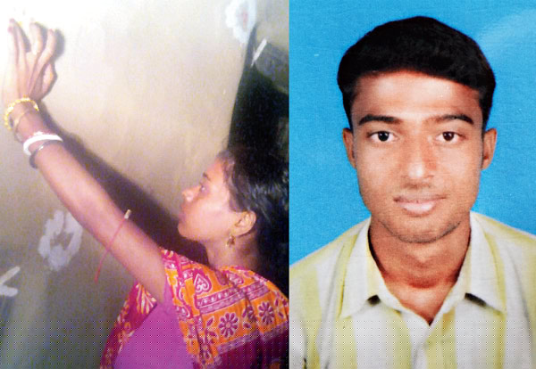 Brother got missing, Sister missed him on the day of bhaifota