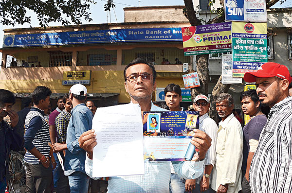 Marriage ceremonies is in trouble, bank is out of money, effect of demonetization