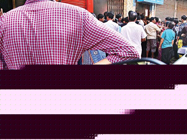 No cash in ATM but super moon in the sky