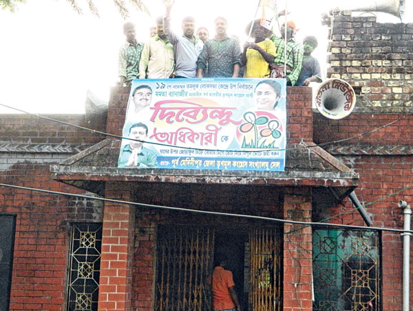 CPM Party Office Allegedly Occupied by TMC at Haldia