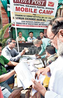 Post Office starts a special camp to help people with currency exchange in Medical College 