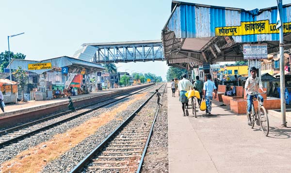 No development at Lohapur station 
