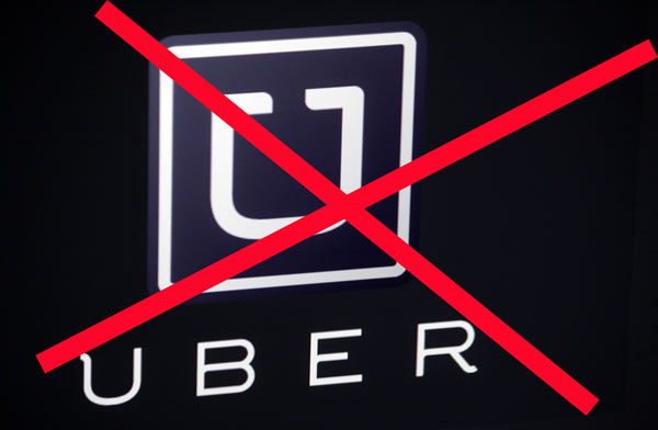 প্রতীকী চিত্র।