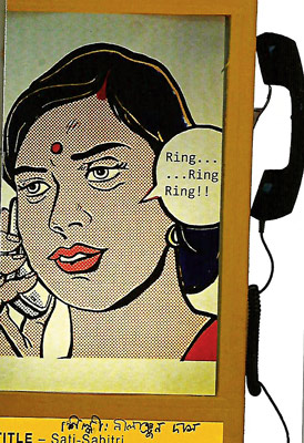 The traditional image of Life and its way of living 