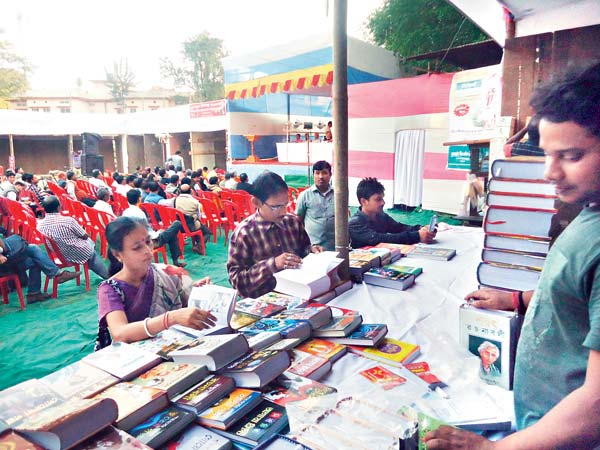 Barak valley inaugurated book fair Bumpy ground