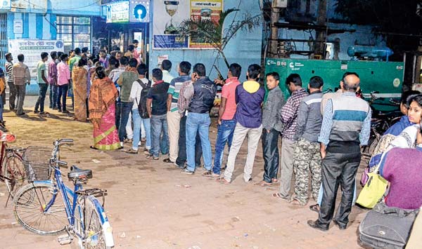 Link fail is remains a daily problem in banks, consumers agitated