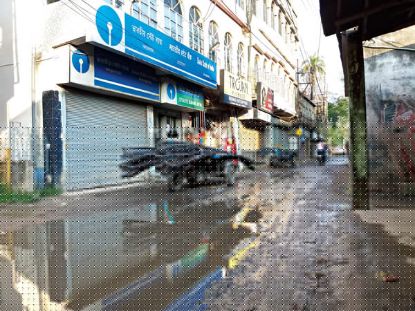 Daily Problems of Ranaghat Reviewed by Anandabazar Patrika