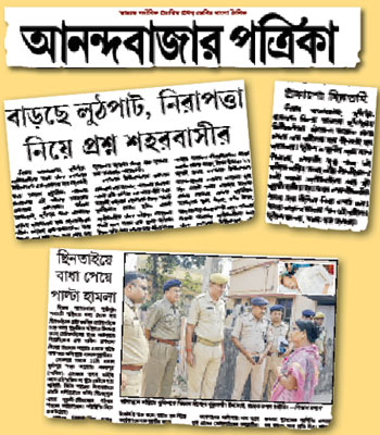 Police can not control snatching in Durgapur, women are worried