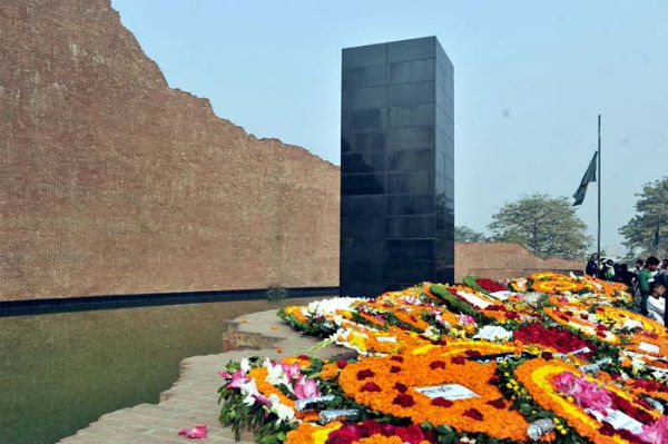 A Ban on Jamaat, demand raises from Martyrs memorial in Dhaka bng dgtl